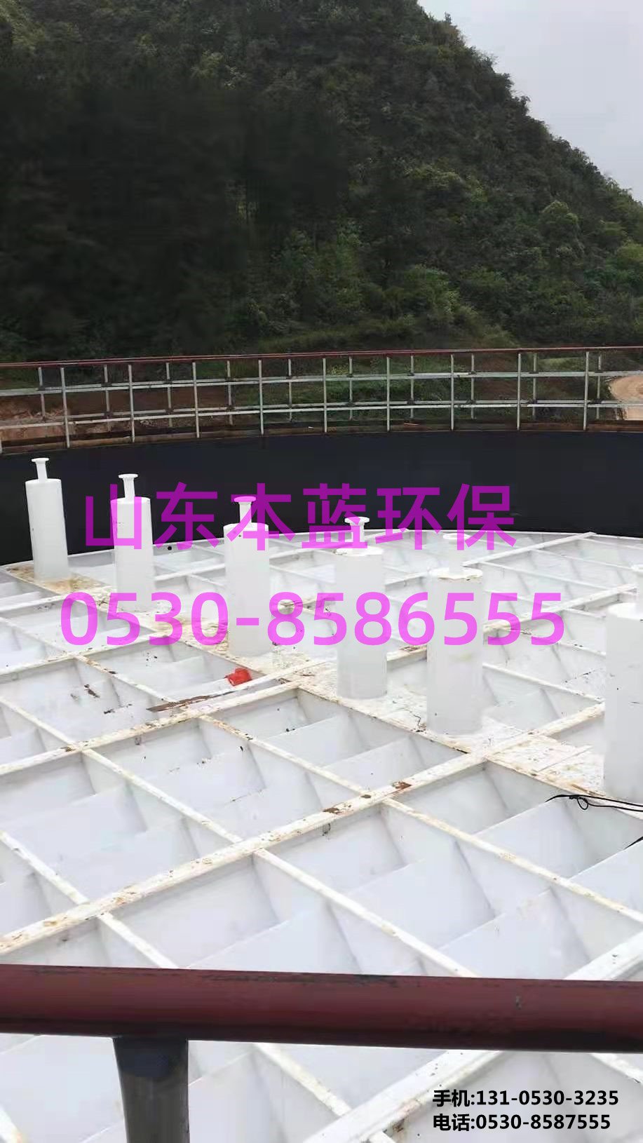 三相分離器